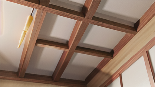 二重天井のメリット