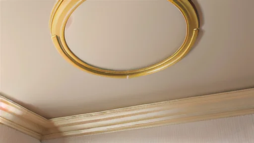 廻り縁の種類